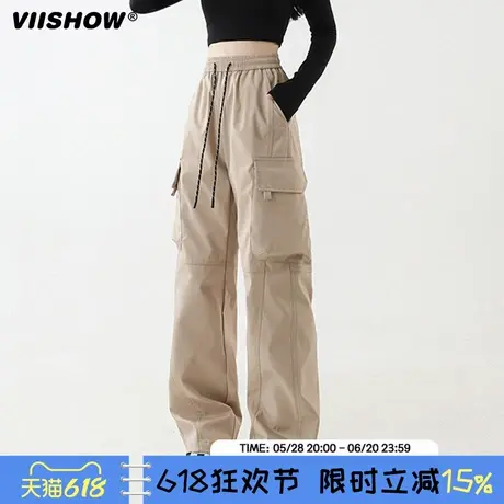 VIISHOW美式高街机能工装裤男休闲直筒长裤户外运动徒步冲锋裤商品大图