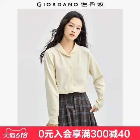 佐丹奴极细针织衫女软糯针织外套翻领卷边插肩袖针织开衫13354669商品大图