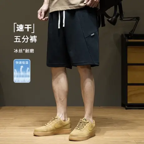 美式简约拼接短裤男2025夏季新款宽松休闲男士百搭大码五分中裤潮商品大图