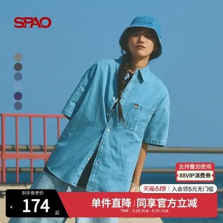 SPAO韩国同款2025年夏季新品男士复古时尚翻领小熊刺绣牛仔衬衫图片