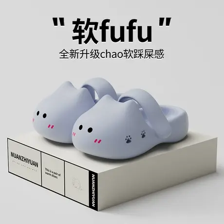 卡通可爱猫咪包头凉拖鞋女夏季网红外穿踩屎感厚底沙滩防滑洞洞鞋商品大图