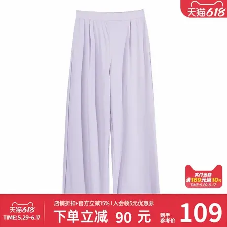 美特斯邦威女款夏季宽松休闲风凉感透气防嗮宽松显瘦百搭阔腿裤商品大图