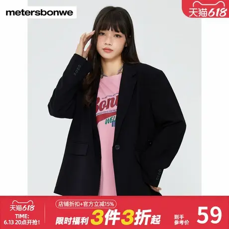 美特斯邦威西装女基础款搭扣宽松秋冬商务通勤简约休闲西服图片