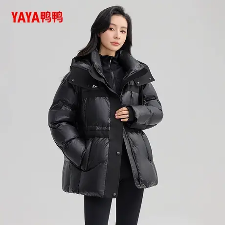 【鸭鸭甄选】羽绒服女2024年冬季反季中长款连帽收腰时尚鸭绒外套商品大图