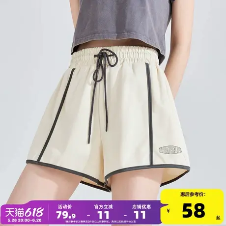 唐狮春夏季新款短裤女宽松运动风短裤松紧腰绑带基础休闲阔腿裤子图片