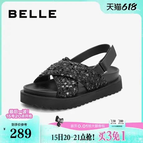 百丽厚底银色凉鞋新款女鞋子外穿凉拖户外凉鞋B1922BL4图片