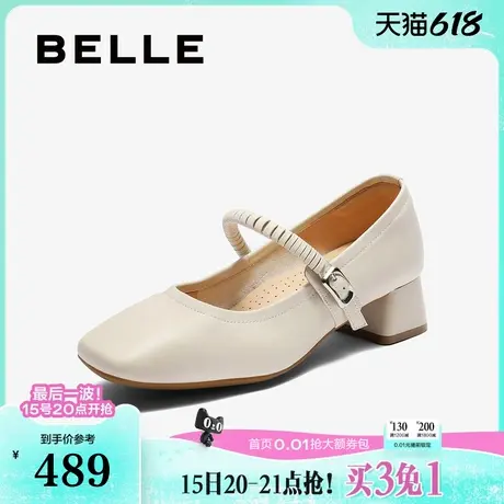 百丽复古粗高跟玛丽珍鞋女2025秋季新款真皮浅口单鞋子E1U1DCQ5图片