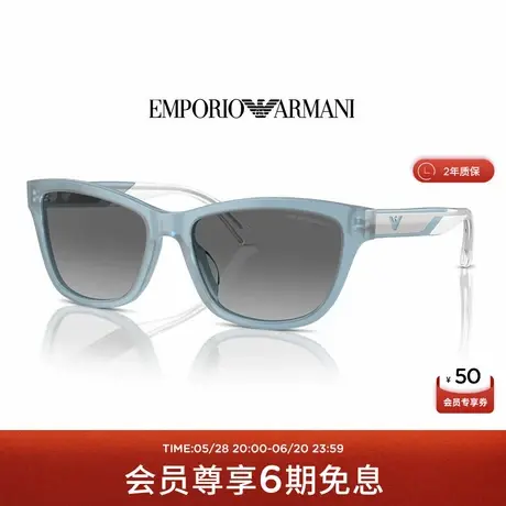 【礼物】阿玛尼墨镜女防晒猫眼形高级感太阳眼镜摩登时尚0EA4227U商品大图
