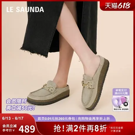 莱尔斯丹2025春夏新款马衔扣真皮厚底勃肯半拖鞋女31802商品大图