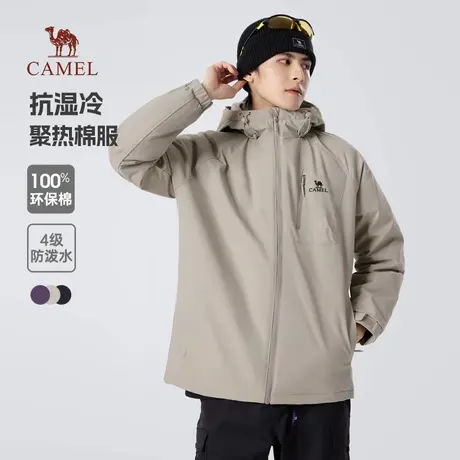骆驼男装棉衣男秋冬季2025新款连帽加绒加厚保暖夹克棉服防水外套商品大图