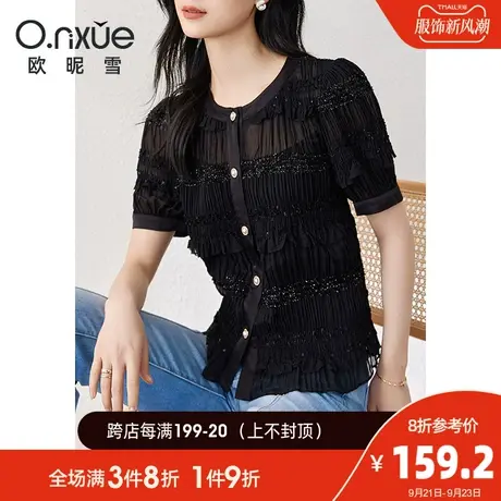 欧昵雪2023夏季新款时尚圆领减龄雪纺衫女短袖显瘦直筒小个子上衣商品大图