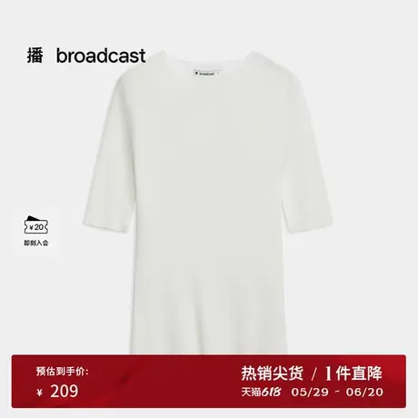 播针织衫上衣女商场同款夏季气质修身薄款毛衣BDR2SD0763商品大图