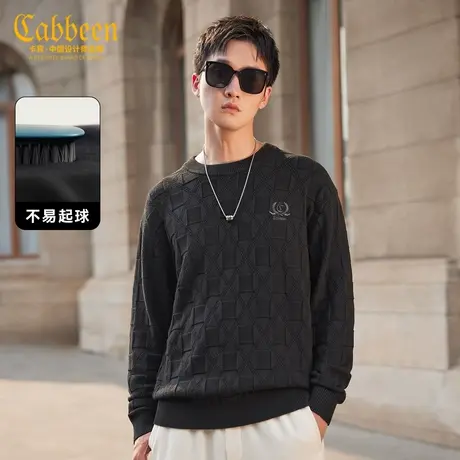 卡宾男装 肌理提花针织衫2023秋新款美式LOGO刺绣线衫宽松毛衣H商品大图