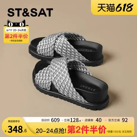 星期六复古编织厚底女士凉鞋女款2025新款夏时尚增高一字拖鞋外穿商品大图