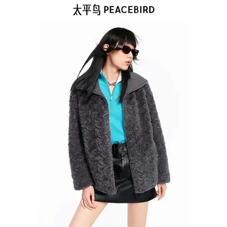 太平鸟针织拼接领口灰色仿皮草外套女新款毛绒外套加厚A3AEF1105图片