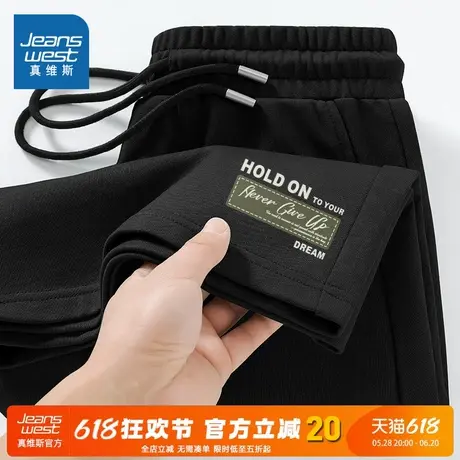 NN真维斯纯棉男士短裤夏季2025新款宽松直筒运动裤男款休闲五分裤图片