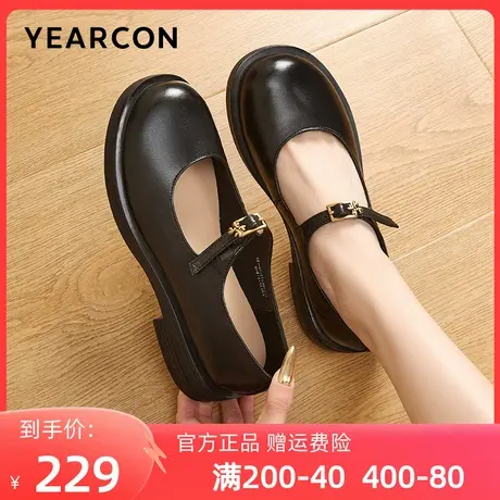 意尔康女鞋2025新款春季真皮玛丽珍小皮鞋女复古圆头单鞋粗跟中跟商品大图