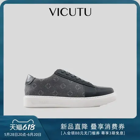 VICUTU威可多男士休闲鞋25年新款休闲舒适百搭通勤黑色格纹男鞋图片
