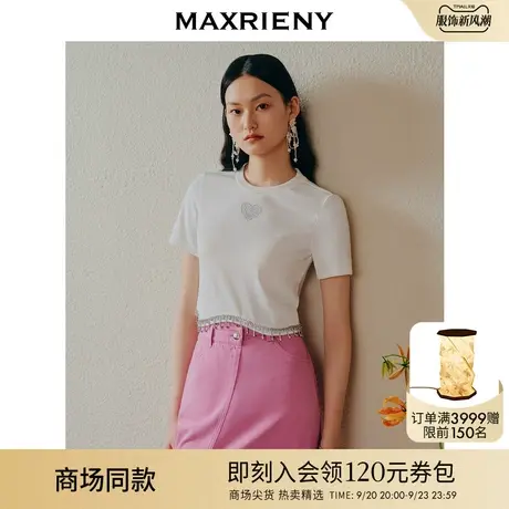 【商场同款】MAXRIENY不规则设计下摆烫钻t恤小众辣妹截短上衣女图片