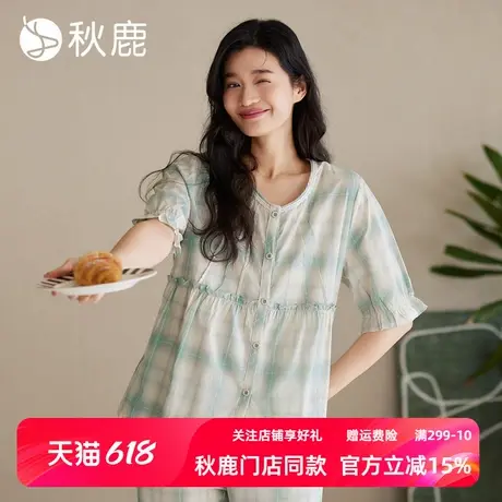 秋鹿梭织色格纯棉睡衣女春夏圆领五分袖九分裤薄款家居服夏季套装商品大图