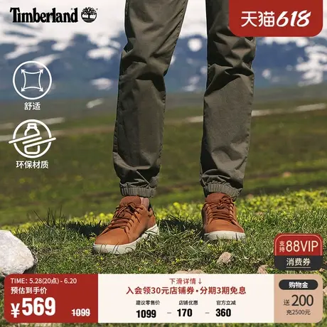 Timberland添柏岚官方男鞋板鞋春季休闲舒适透气轻便皮革|A5S9C商品大图