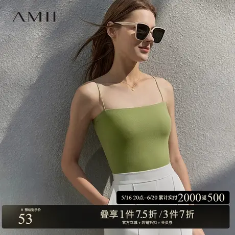 Amii2025年夏新款百搭橡筋细肩带罗纹吊带背心女修身显瘦内搭上衣商品大图