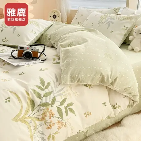 雅鹿A类花卉纯棉被套单件150x200x230被罩全棉单双人宿舍1.5m被单商品大图