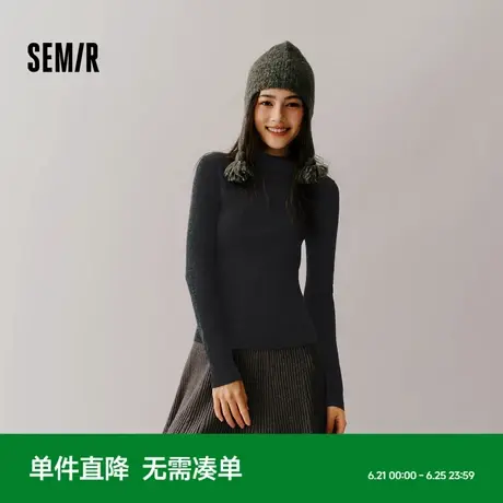 [商场同款]森马毛衣女舒适紧身羊毛衫2024新款冬半高领打底衫显瘦商品大图