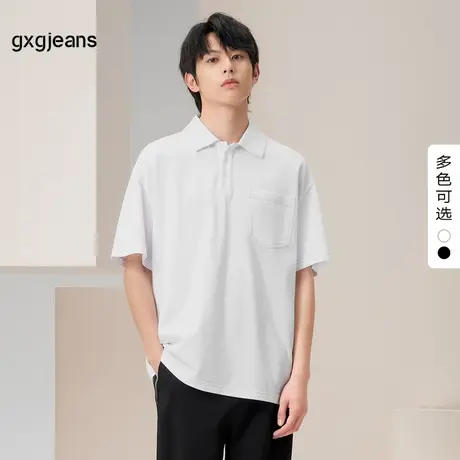 【2色可选】gxgjeans男装 2024年夏季新款翻领白色短袖POLO衫男图片