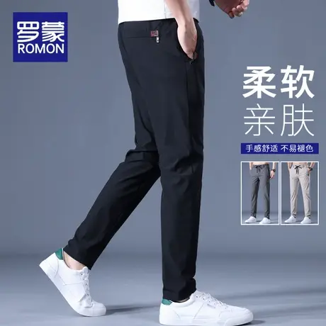 罗蒙休闲裤男夏季薄款速干直筒长裤男士2025新款宽松冰丝运动裤子图片