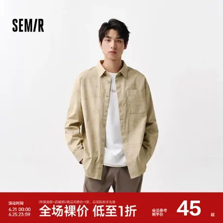 森马长袖衬衫男春季设计感艺术涂鸦印花衬衣宽松外套小众潮流个性图片