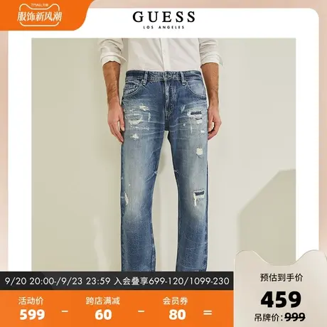 GUESS 男士高级感磨白破洞牛仔裤-M1BA31D4HQ1商品大图