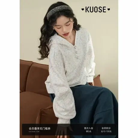 阔色短款毛衣连帽卫衣外套女2024秋冬新款加绒宽松休闲小个子上衣商品大图