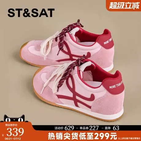 星期六仙女风德训鞋女2025新款减龄内增高双系带百搭通勤休闲鞋商品大图