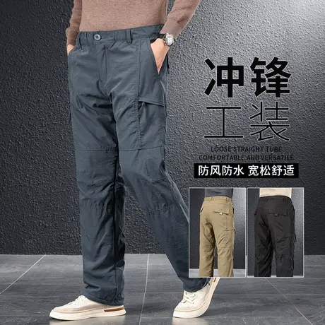 速干工装裤男秋冬户外运动软壳冲锋裤防风防水冬季大码男士休闲裤商品大图
