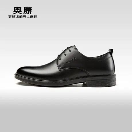 AOKANG奥康2025春秋季商务正装德比鞋男真皮系带舒适上班办公鞋商品大图