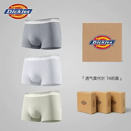 Dickies男士内裤莫代尔抗菌裆2025新款男生四角裤衩青少年平角裤商品大图