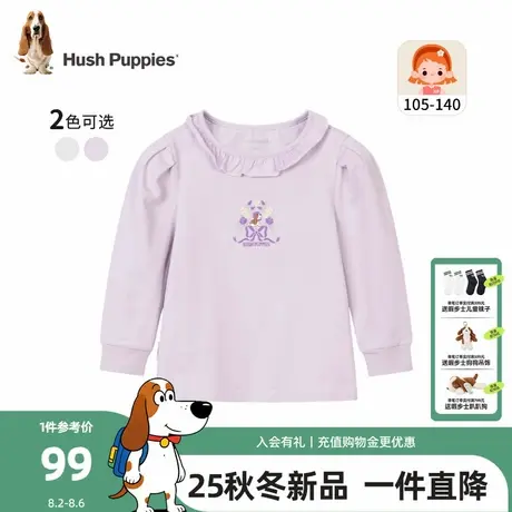 【25秋新品】暇步士童装女童T恤小童甜美圆领衫儿童舒适休闲长袖t商品大图