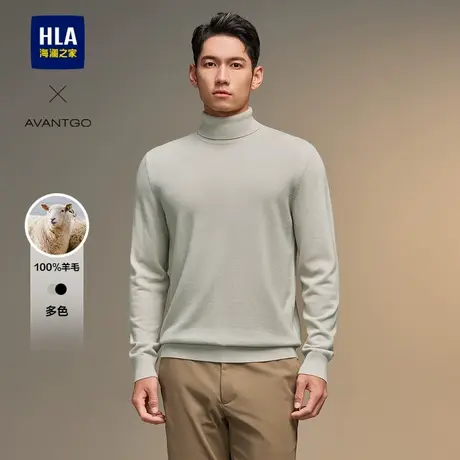 HLA/海澜之家轻商务经典系列长袖针织衫24夏秋新纯羊毛翻领毛衣男商品大图