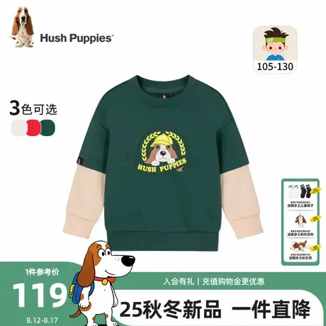 【25秋新品】暇步士童装男童卫衣小童假两件套头衫儿童卡通圆领衫商品大图