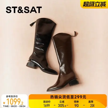 星期六长筒靴2025冬款女复古黑色马丁粗跟骑士靴子显瘦SSD4117519商品大图