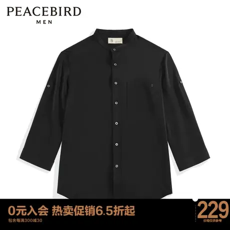 太平鸟男装 韩版黑色衬衣男夏季新款休闲立领休闲中袖衬衫图片