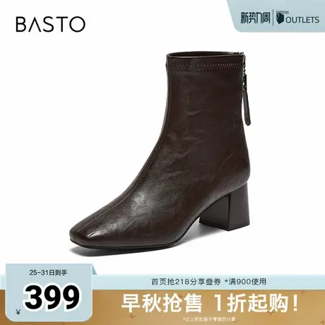 百思图2025冬季新款商场同款时装靴时尚潮流方头女短靴F5011DD5图片