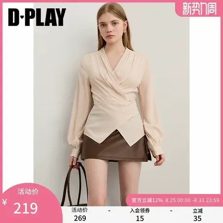DPLAY2025年秋季新款白色衬衫女气质法式莱赛尔衬衣V领上衣小衫商品大图