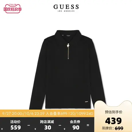 GUESS23年新款秋女士舒适休闲半拉链宽松针织上衣-RM3K1488图片