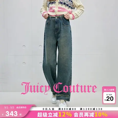 Juicy Couture橘滋牛仔裤女2025年秋季新款毛边做旧水洗休闲长裤商品大图