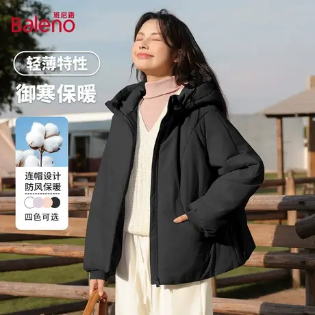 班尼路短款棉服女款秋冬季黑色百搭连帽棉袄加绒加厚保暖面包服Q图片