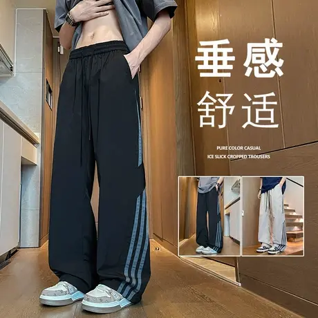 条杠休闲裤子男春秋季2025新款美式复古工装裤宽松直筒冲锋长裤潮商品大图