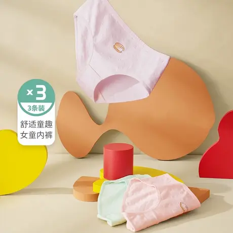 都市丽人女童内裤短裤三角裤儿童小中大童宝宝内裤女棉夏季 3条装商品大图