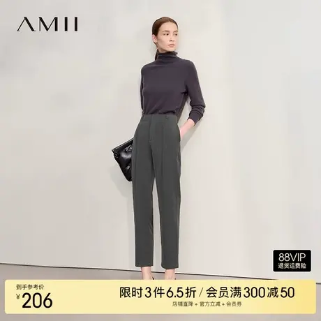Amii2025冬新款通勤拉毛色纺四面弹锥形裤牙签褶休闲裤女九分裤商品大图